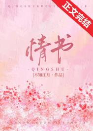 唐探编剧谈《给阿嬷的情书》