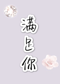 麦汁奶盖和啤酒的区别