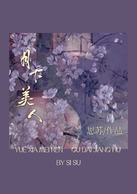 娅萱美容南宁店